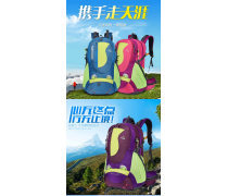 探索戶外產(chǎn)品庫(kù) 精選裝備助力精彩探險(xiǎn)