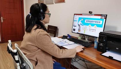 抗擊疫情,重慶教育在行動│全力保障線上教學質(zhì)量,重慶醫(yī)藥高等專科學校頻出招